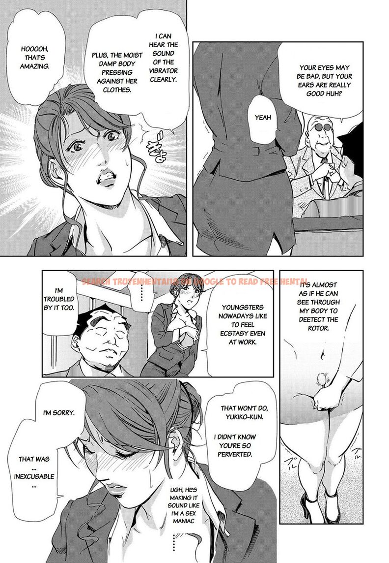 Read Hentai Image 7 340 in comic Nikuhisyo Yukiko - Chapter 24 - www.hentaitnt.net