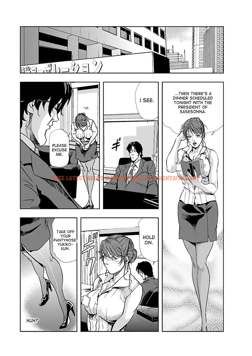 Read Hentai Image 6 455 in comic Nikuhisyo Yukiko - Chapter 3 - hentaitnt.net