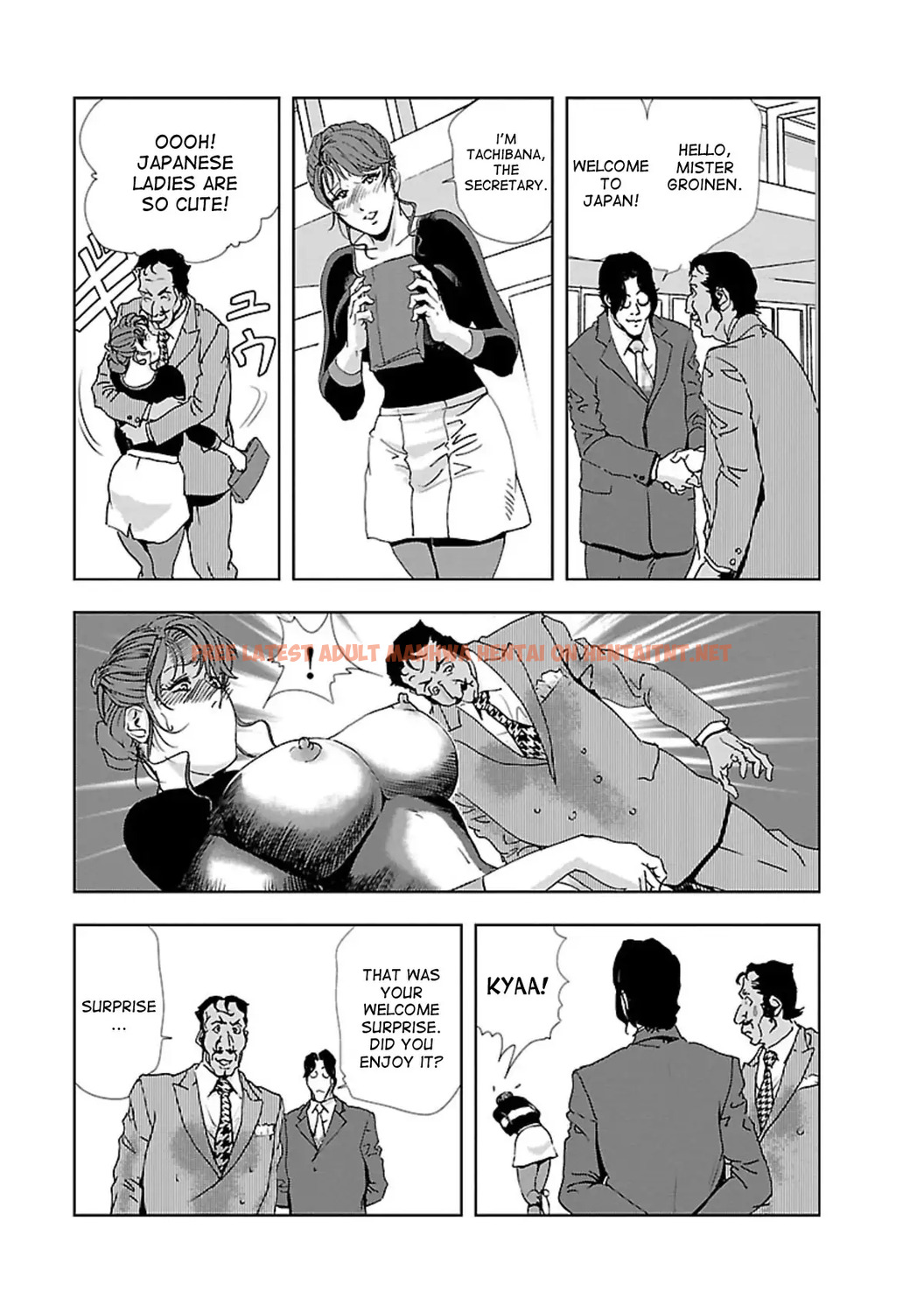 Read Hentai Image 7 455 in comic Nikuhisyo Yukiko - Chapter 5 - hentaitnt.net