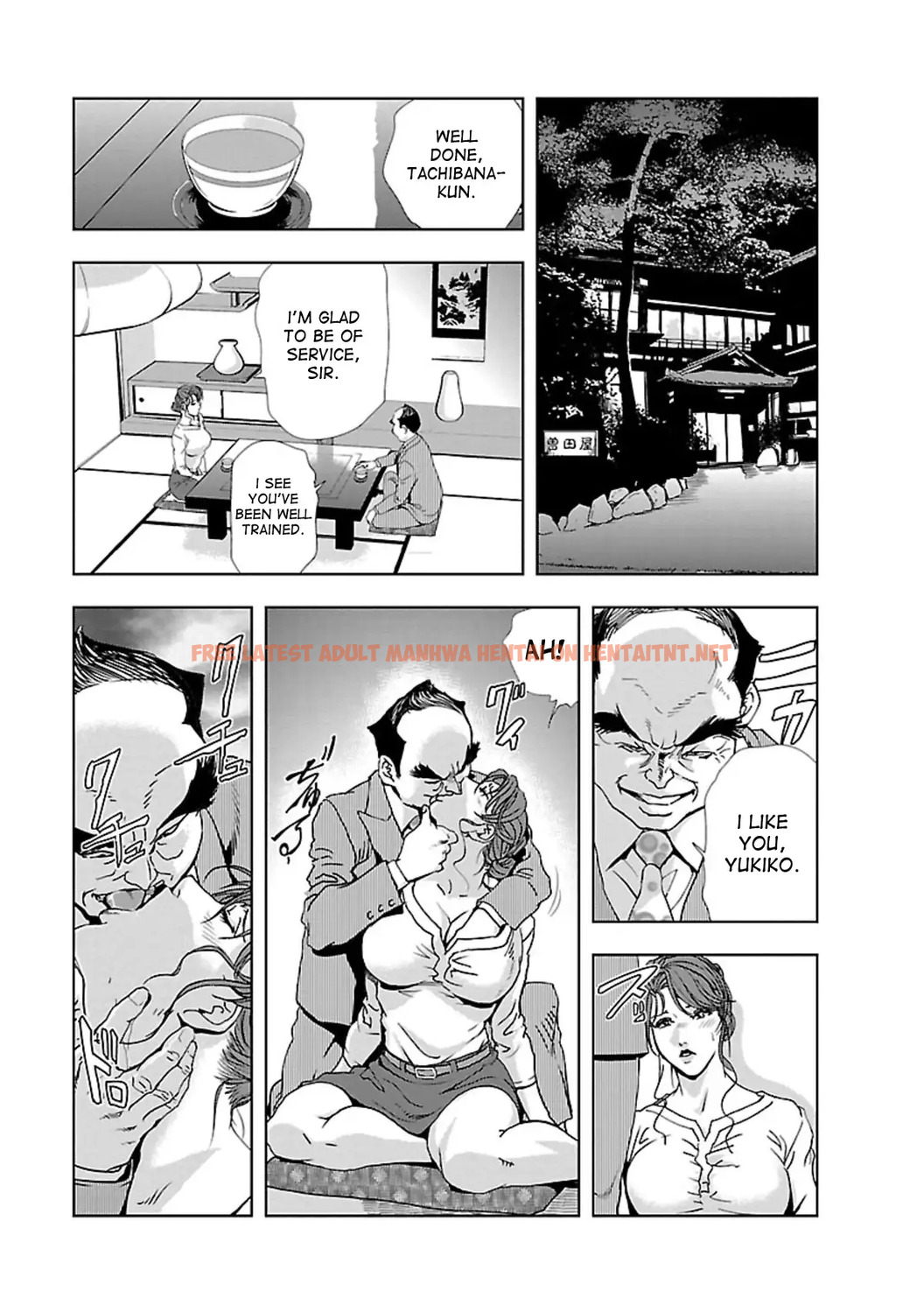 Read Hentai Image 17 455 in comic Nikuhisyo Yukiko - Chapter 6 - hentaitnt.net