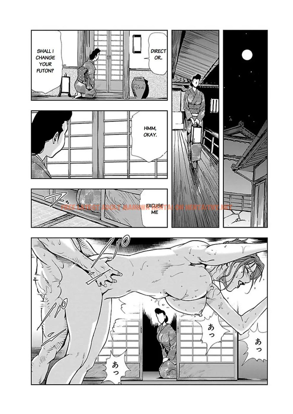 Read Hentai Image 18 455 in comic Nikuhisyo Yukiko - Chapter 7 - hentaitnt.net