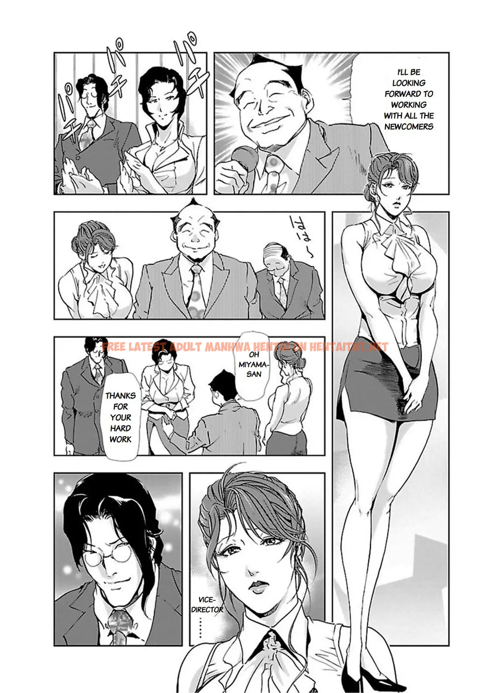 Read Hentai Image 12 451 in comic Nikuhisyo Yukiko - Chapter 9 - hentaitnt.net