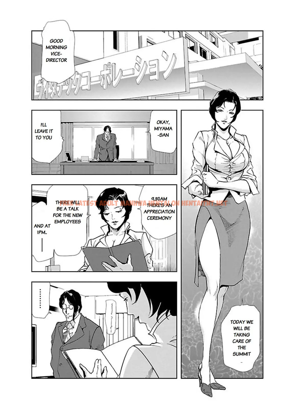 Read Hentai Image 2 451 in comic Nikuhisyo Yukiko - Chapter 9 - hentaitnt.net