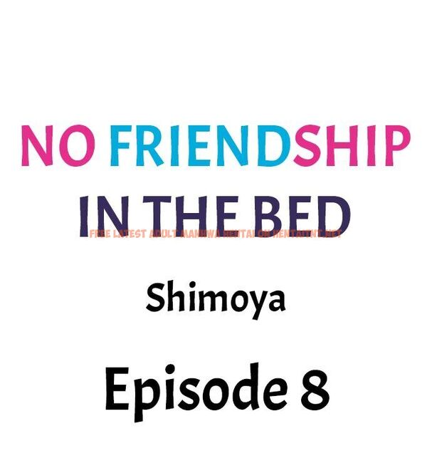 Read Hentai Image 1 076 in comic No Friendship In The Bed - Chapter 8 - hentaitnt.net