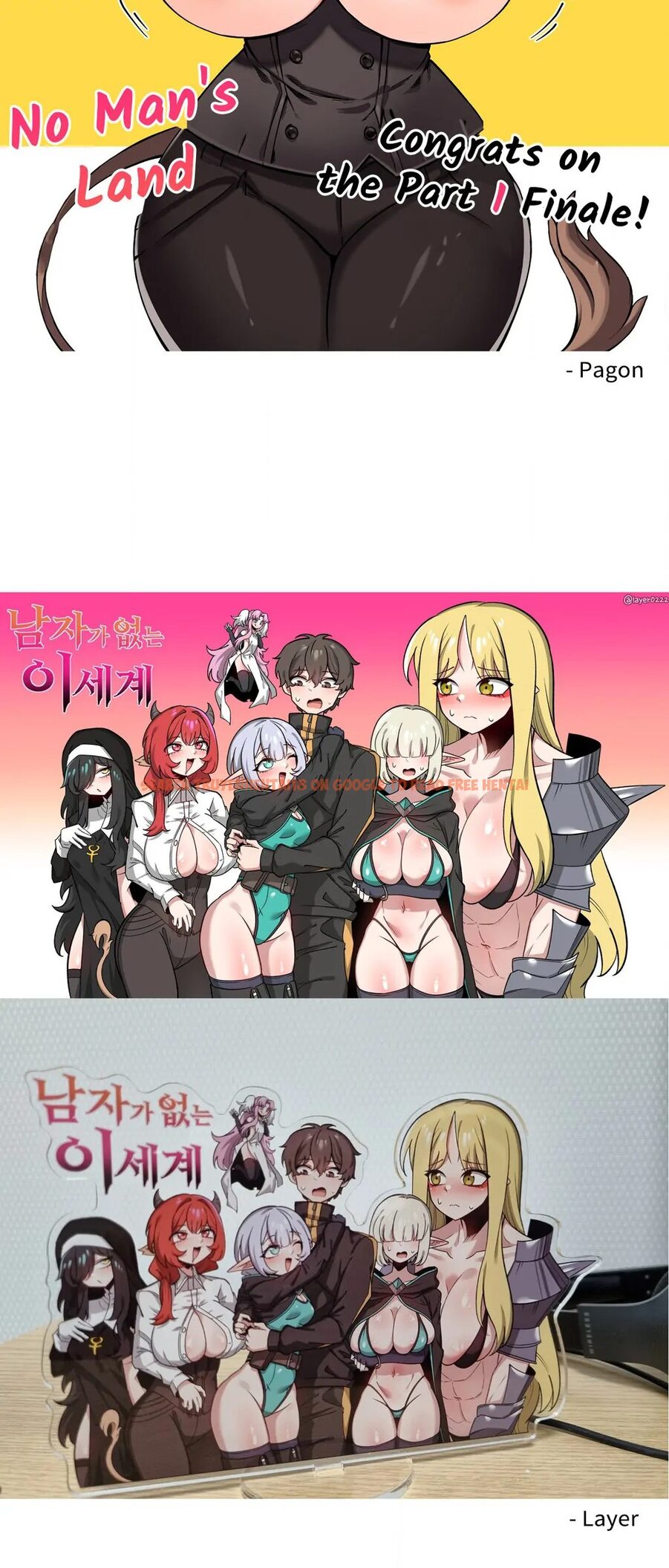 Read Hentai Image 40 c9e65 in comic No Man’s Land - Chapter 64.5 - hentaitnt.net
