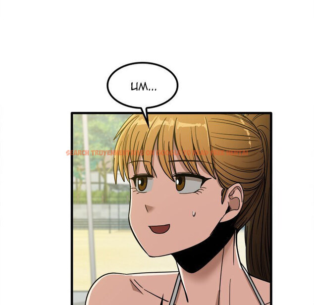 Read Hentai Image 10 543 in comic No More, No Less - Chapter 25 - hentaitnt.net