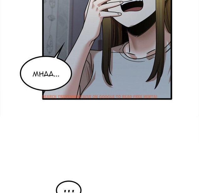 Read Hentai Image 77 536 in comic No More, No Less - Chapter 26 - hentaitnt.net