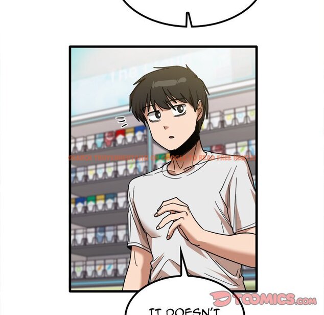 Read Hentai Image 58 988 in comic No More, No Less - Chapter 28 - www.hentaitnt.net