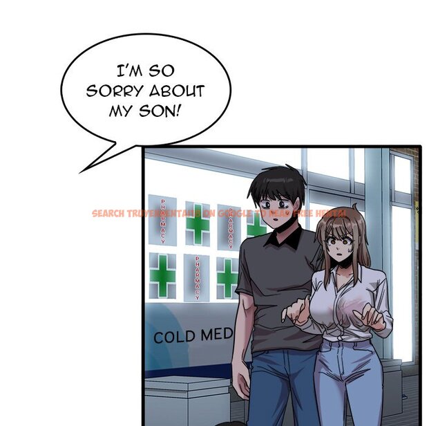 Read Hentai Image 56 840 in comic No More, No Less - Chapter 33 - www.hentaitnt.net