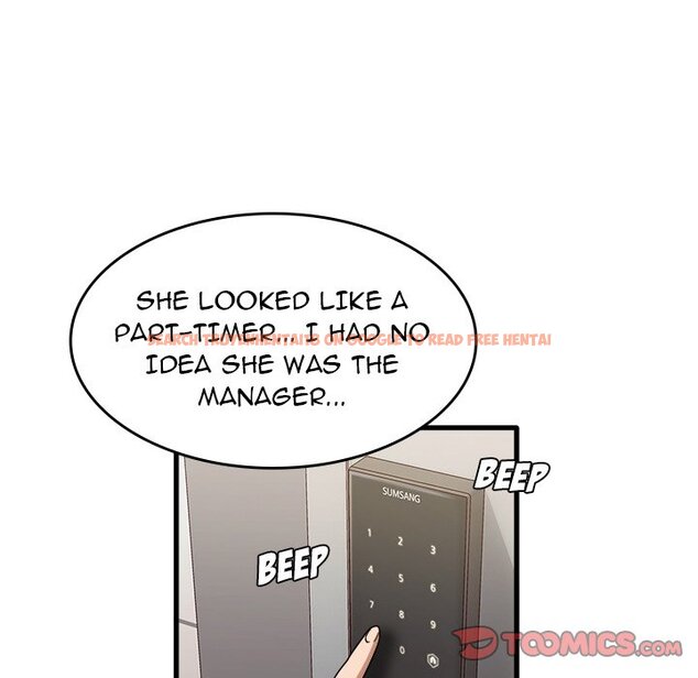 Read Hentai Image 50 820 in comic No More, No Less - Chapter 35 - www.hentaitnt.net