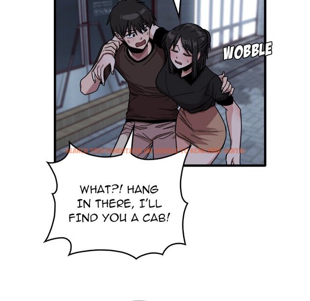 Read Hentai Image 11 782 in comic No More, No Less - Chapter 42 - hentaitnt.net