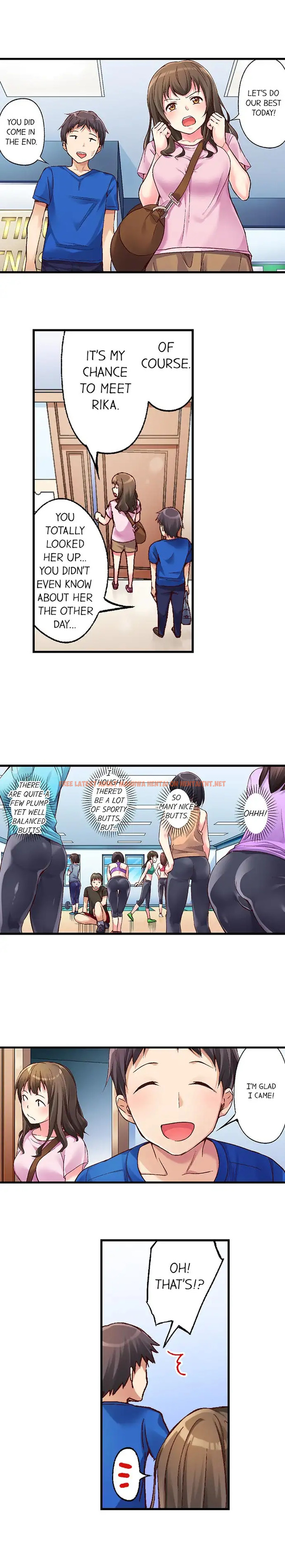 Read Hentai Image 6 572 in comic No Panty Booty Workout! - Chapter 1 - hentaitnt.net