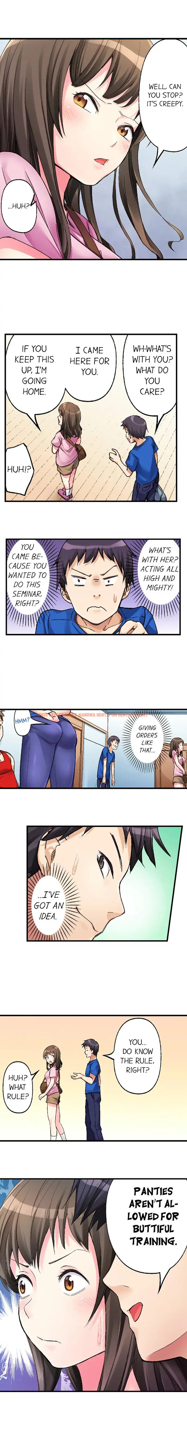 Read Hentai Image 8 572 in comic No Panty Booty Workout! - Chapter 1 - hentaitnt.net