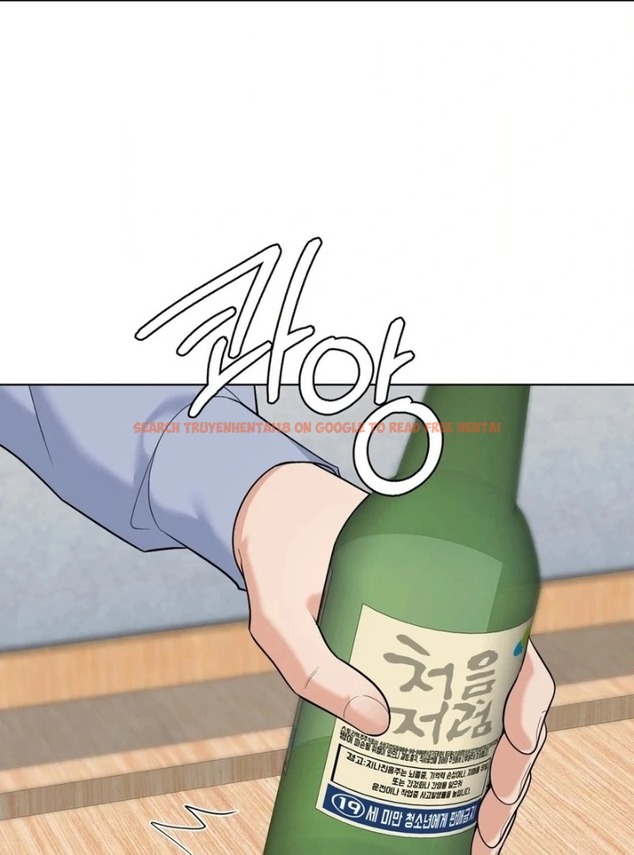 Read Hentai Image 79 97195 in comic No Uploads Today - Chapter 10 - hentaitnt.net