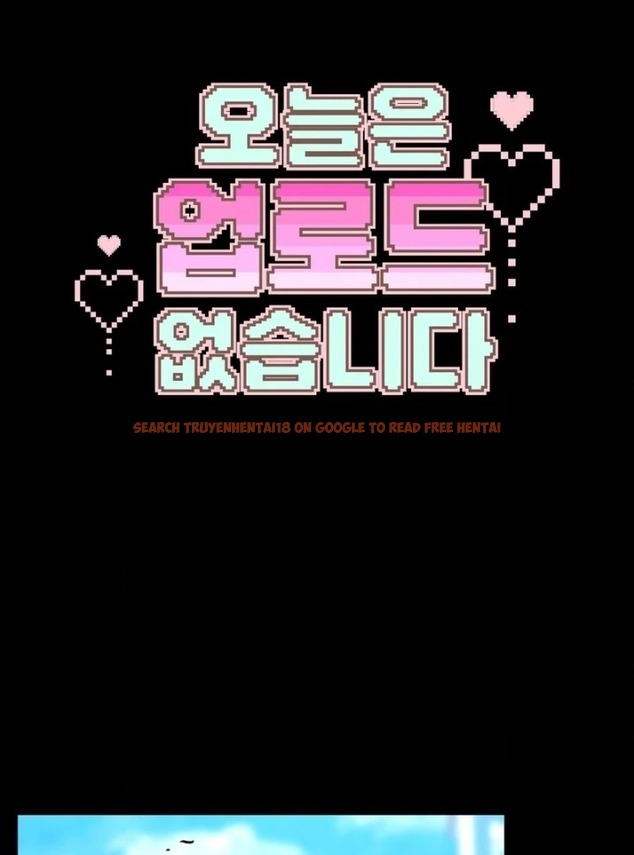 Read Hentai Image 2 95848 in comic No Uploads Today - Chapter 8 - hentaitnt.net