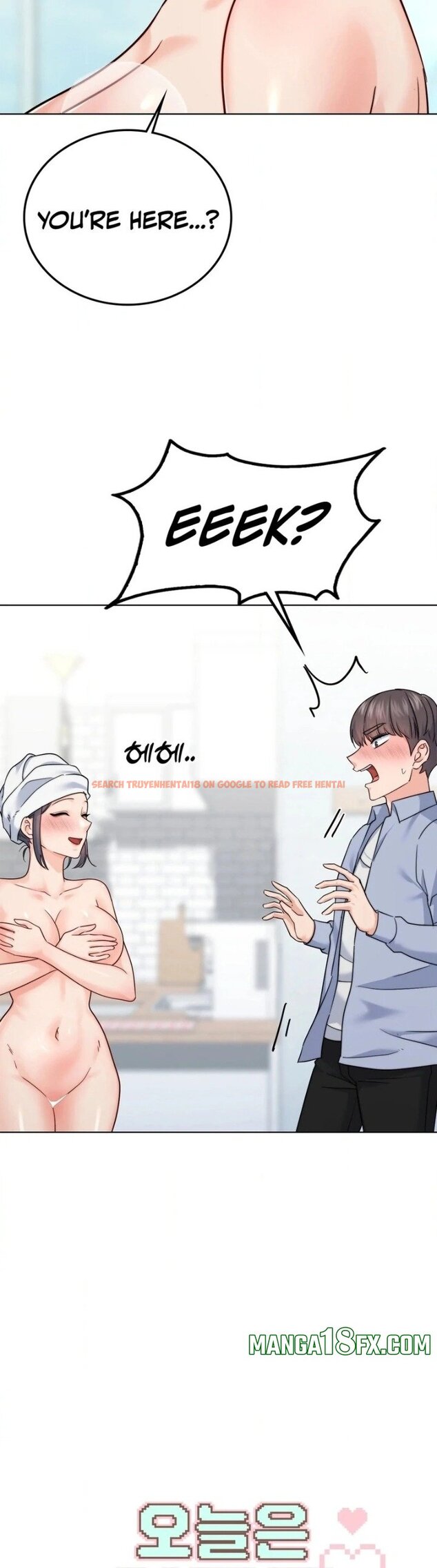 Read Hentai Image 39 509 in comic No Uploads Today - Chapter 9 - hentaitnt.net