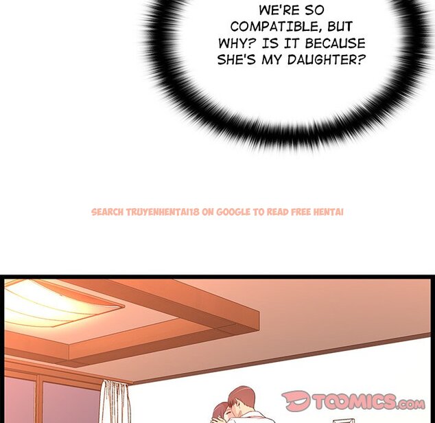 Read Hentai Image 12 044 in comic No Way Out - Chapter 15 - hentaitnt.net