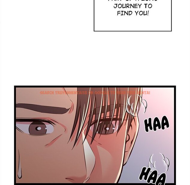 Read Hentai Image 73 032 in comic No Way Out - Chapter 17 - hentaitnt.net