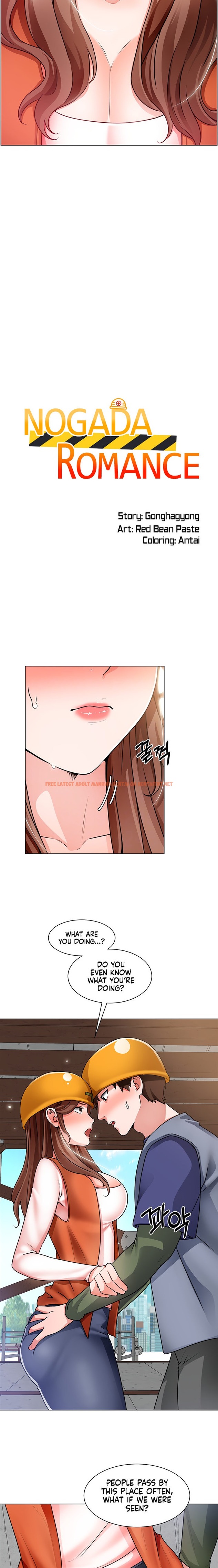 Read Hentai Image 3  500 in comic Nogada Romance - Chapter 18 - hentaitnt.net