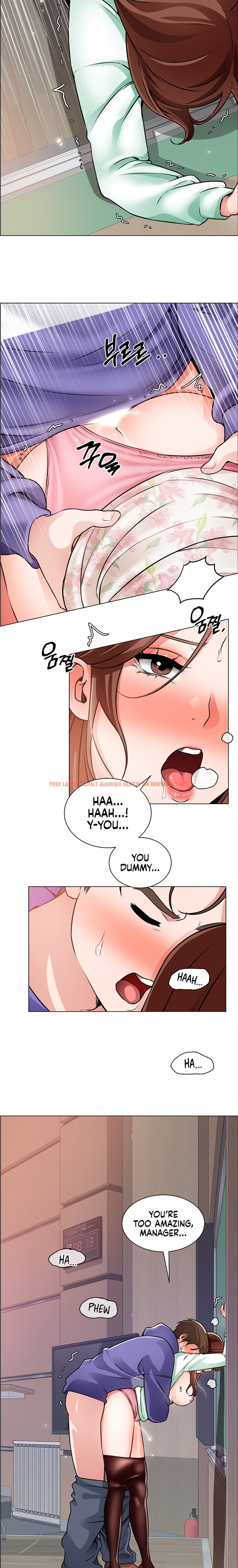 Read Hentai Image 17  559 in comic Nogada Romance - Chapter 21 - hentaitnt.net