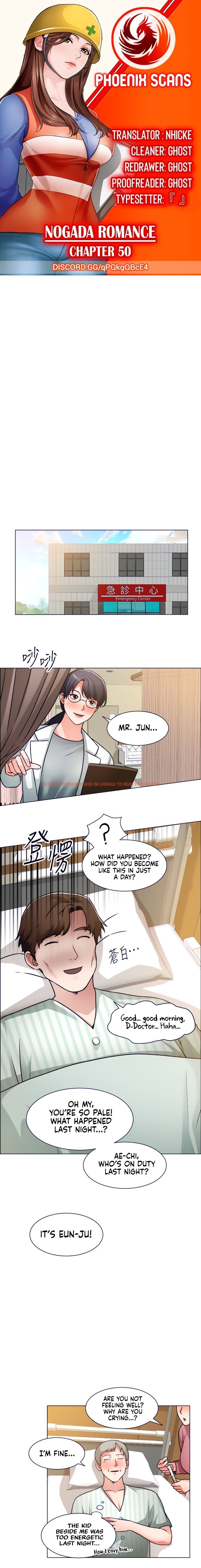 Read Hentai Image 1 985 in comic Nogada Romance - Chapter 50 - hentaitnt.net