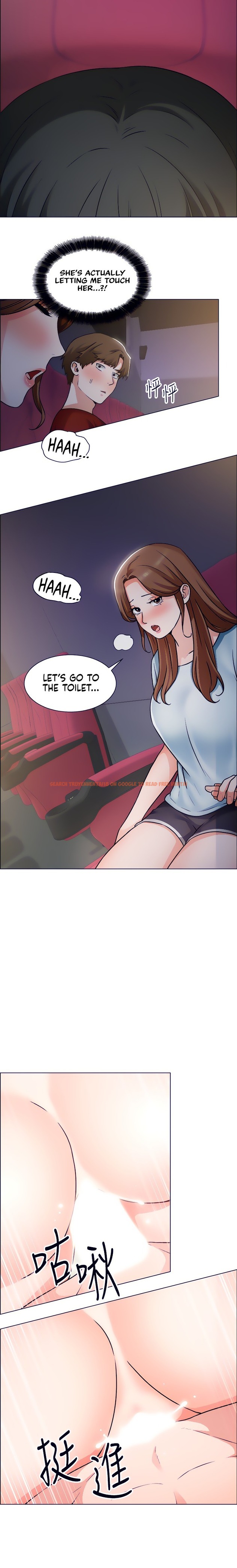Read Hentai Image 15 985 in comic Nogada Romance - Chapter 50 - hentaitnt.net