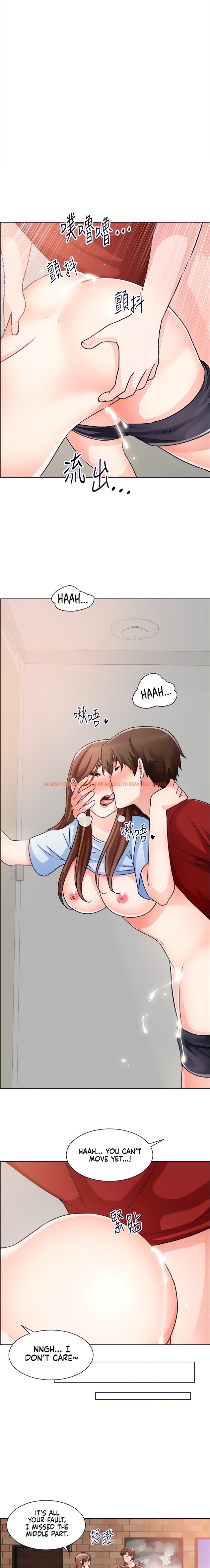 Read Hentai Image 18 986 in comic Nogada Romance - Chapter 50 - hentaitnt.net