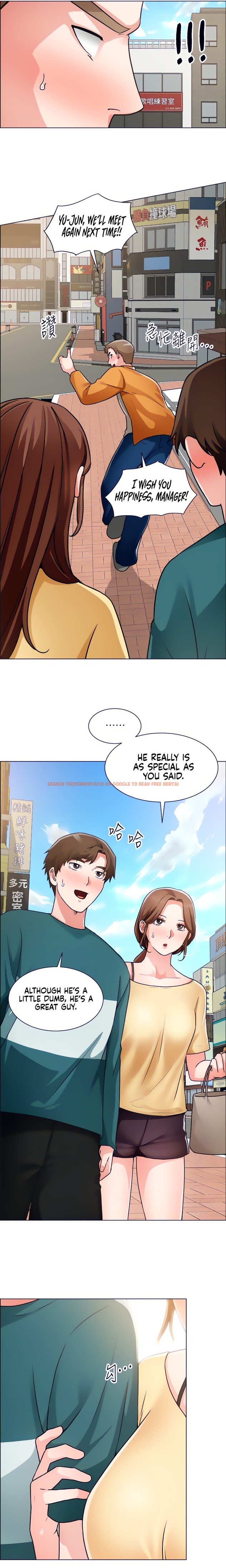 Read Hentai Image 6 985 in comic Nogada Romance - Chapter 50 - hentaitnt.net