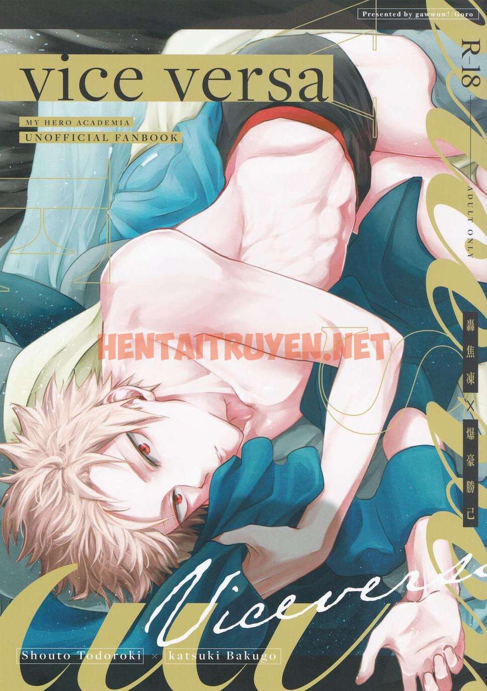 Xem ảnh Nơi Husbando Của Bạn Bị Đụ Ná Thở - Chap 106 - img_002_1709900677 - TruyenVN.APP