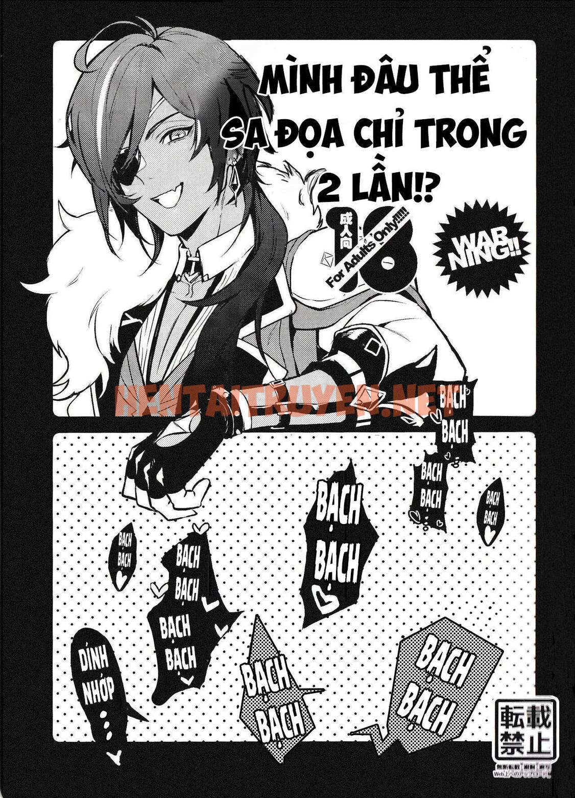 Xem ảnh Nơi Husbando Của Bạn Bị Đụ Ná Thở - Chap 115 - img_003_1711453105 - TruyenVN.APP