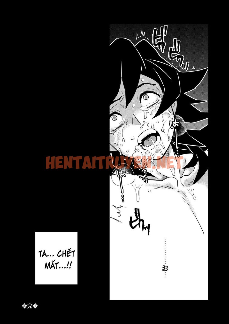 Xem ảnh Nơi Husbando Của Bạn Bị Đụ Ná Thở - Chap 44 - img_028_1687249548 - HentaiTruyenVN.net