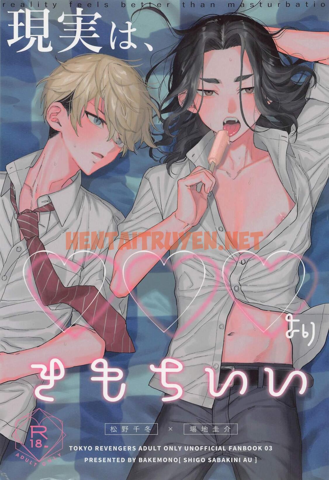 Xem ảnh Nơi Husbando Của Bạn Bị Đụ Ná Thở - Chap 48 - img_002_1687764290 - TruyenVN.APP