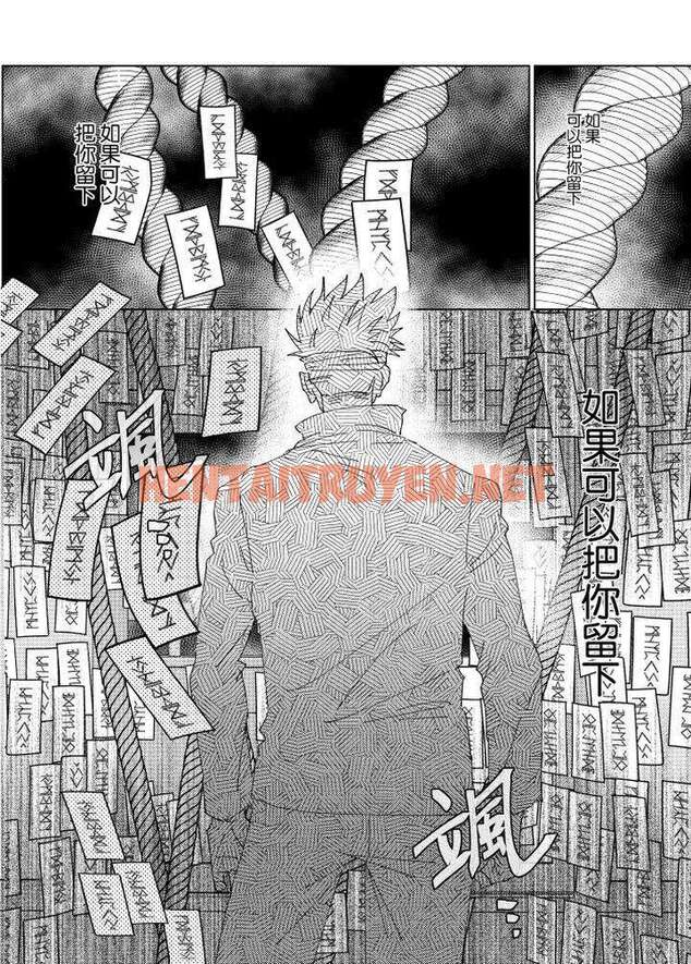 Xem ảnh Nơi Husbando Của Bạn Bị Đụ Ná Thở - Chap 89 - img_017_1706175408 - HentaiTruyenVN.net