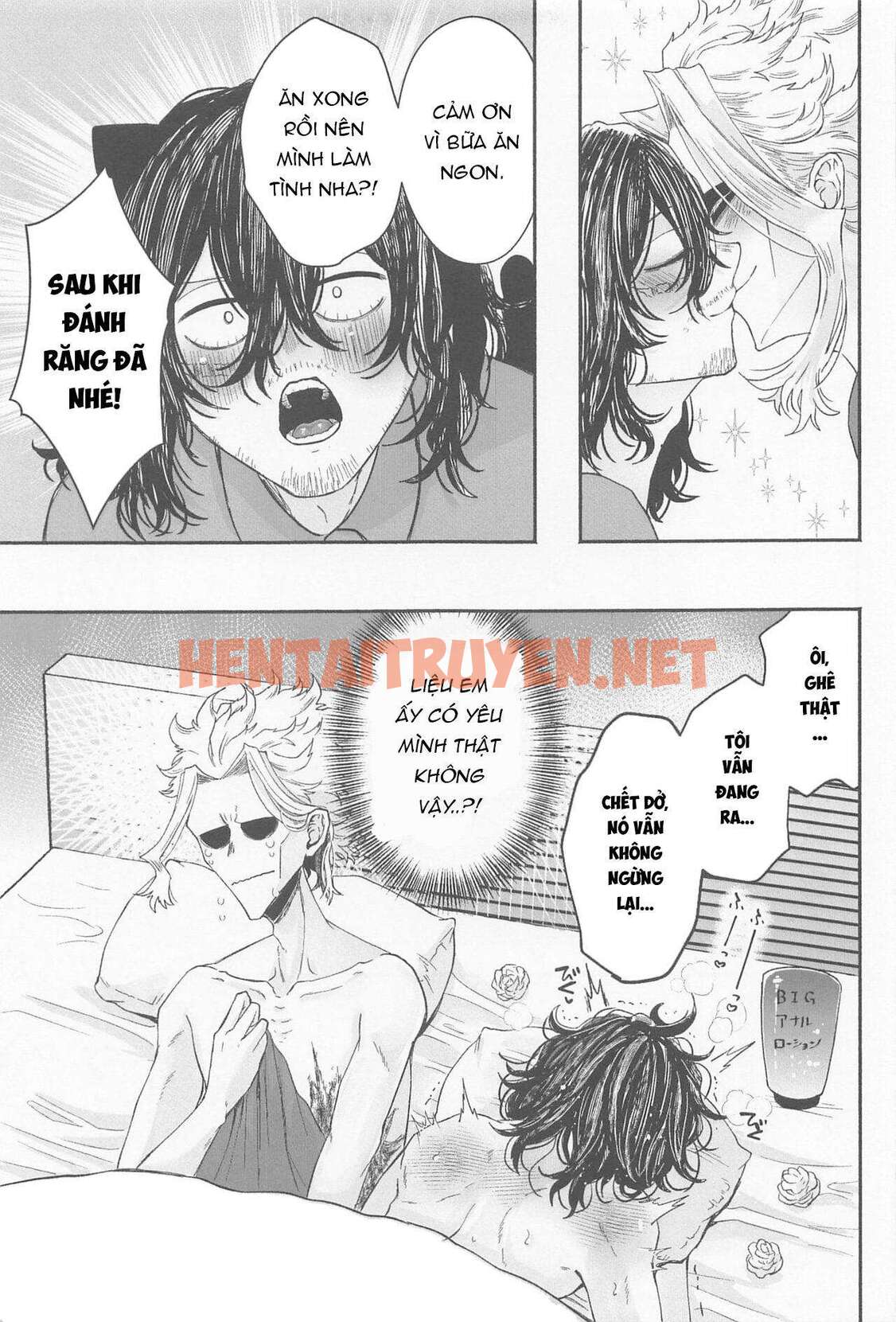 Xem ảnh Nơi Husbando Của Bạn Bị Đụ Ná Thở - Chap 97 - img_054_1708522920 - TruyenVN.APP