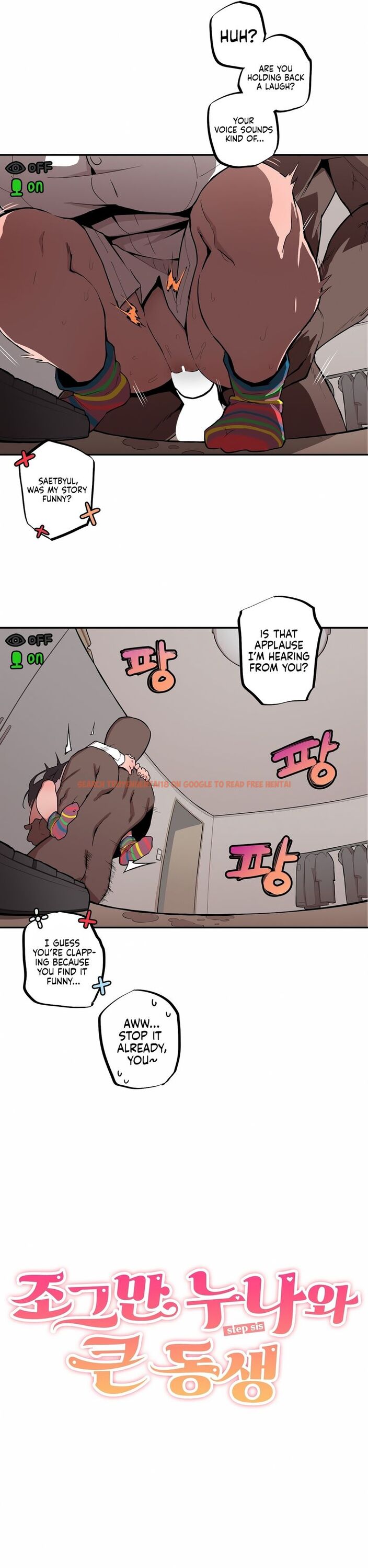 Read Hentai Image 2 d4cc3 in comic Noona And Her Big Little Bro - Chapter 10 - hentaitnt.net Read Hentai Image 2 d4cc3 in comic Noona And Her Big Little Bro - Chapter 10 - hentaitnt.net