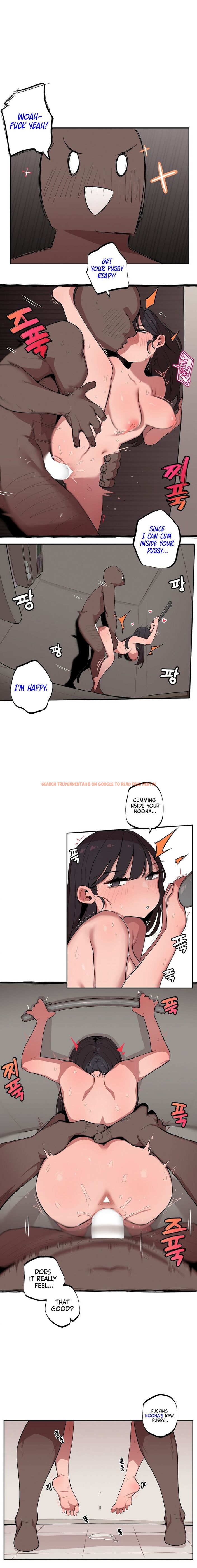 Read Hentai Image 3 dee37 in comic Noona And Her Big Little Bro - Chapter 11 - hentaitnt.net