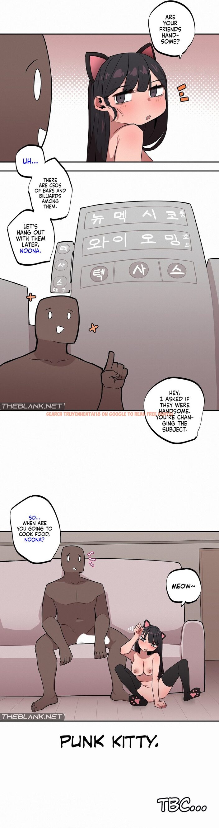 Read Hentai Image 7 8f63e in comic Noona And Her Big Little Bro - Chapter 19 - hentaitnt.net