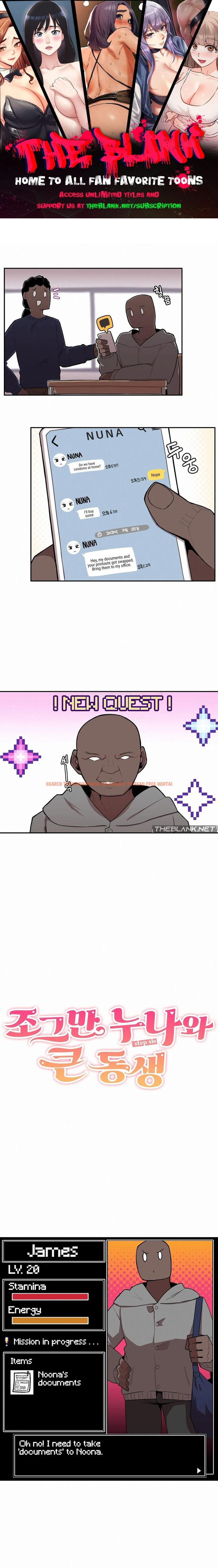 Read Hentai Image 1 0eb91 in comic Noona And Her Big Little Bro - Chapter 24 - hentaitnt.net