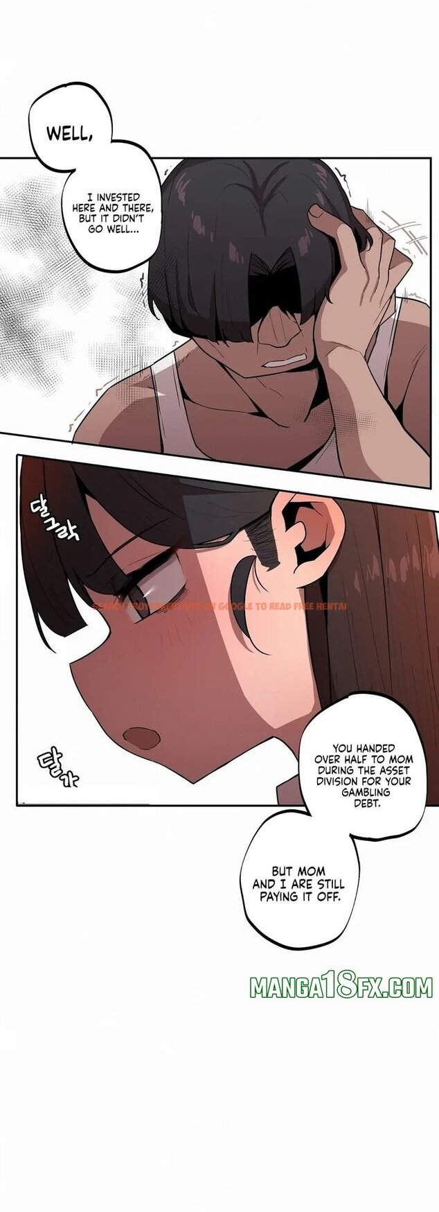 Read Hentai Image 12 094 in comic Noona And Her Big Little Bro - Chapter 26 - hentaitnt.net
