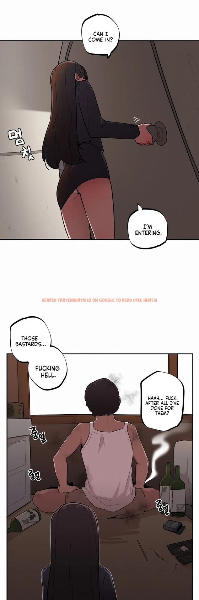 Read Hentai Image 4 50093 in comic Noona And Her Big Little Bro - Chapter 26 - hentaitnt.net