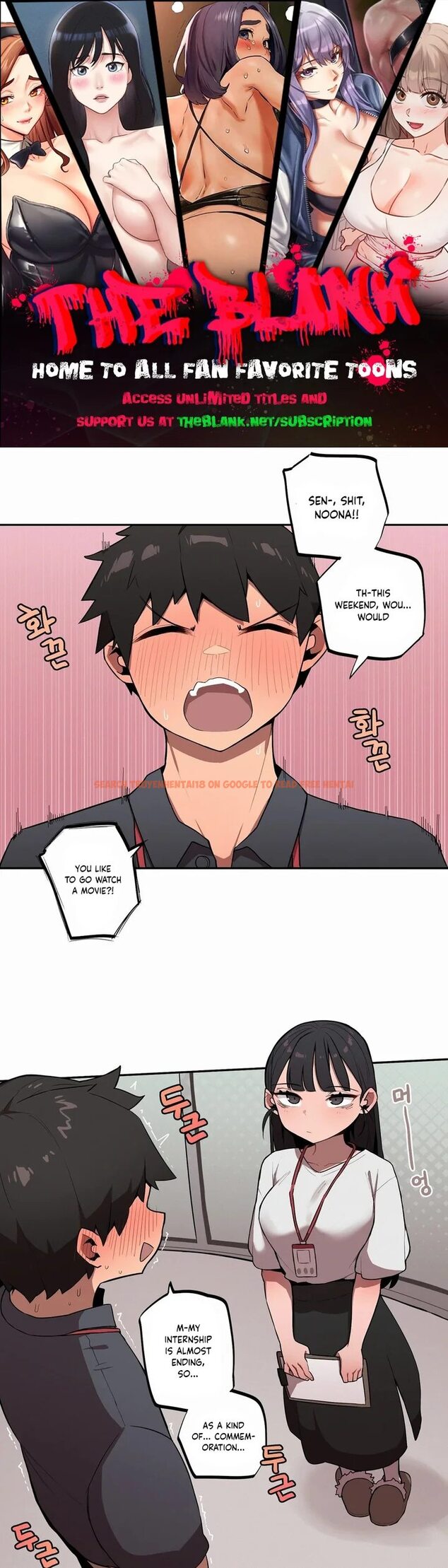 Read Hentai Image 1 c0db3 in comic Noona And Her Big Little Bro - Chapter 29 - hentaitnt.net