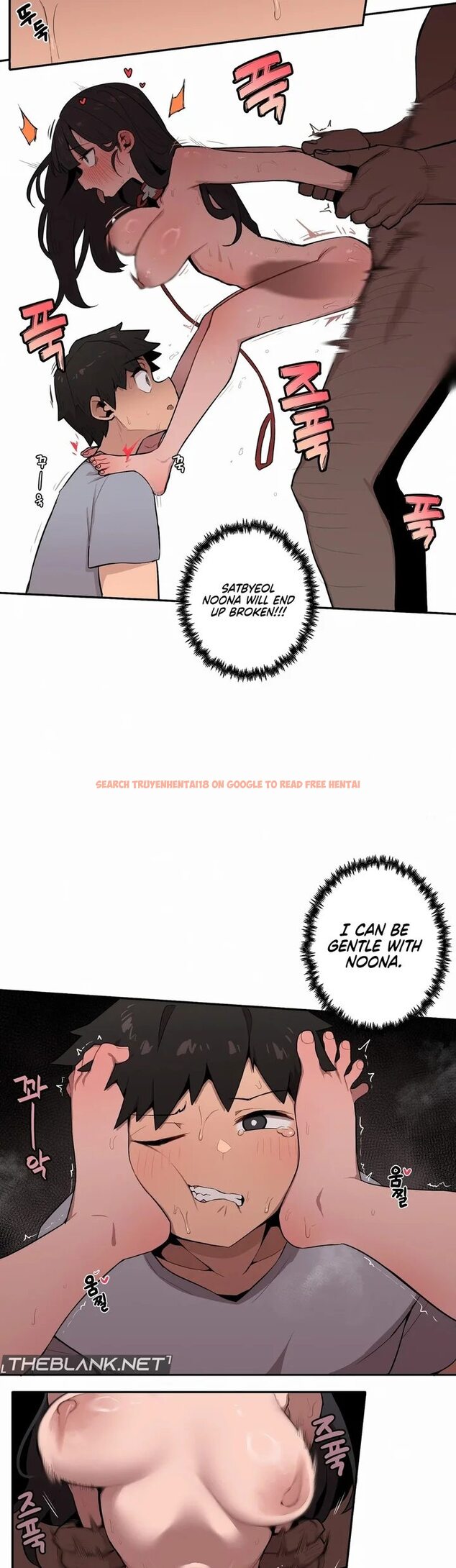 Read Hentai Image 11 d9f3a in comic Noona And Her Big Little Bro - Chapter 30 - hentaitnt.net