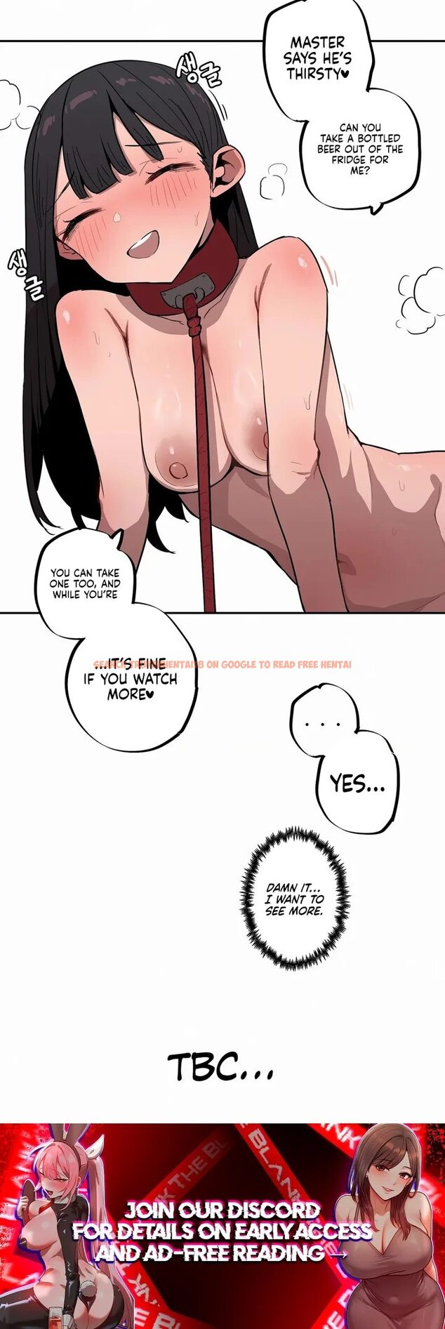 Read Hentai Image 16 d9f3a in comic Noona And Her Big Little Bro - Chapter 30 - hentaitnt.net