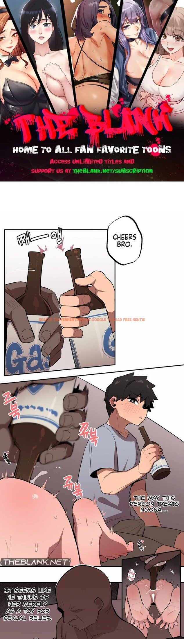 Read Hentai Image 1 4b7dd in comic Noona And Her Big Little Bro - Chapter 31 - hentaitnt.net