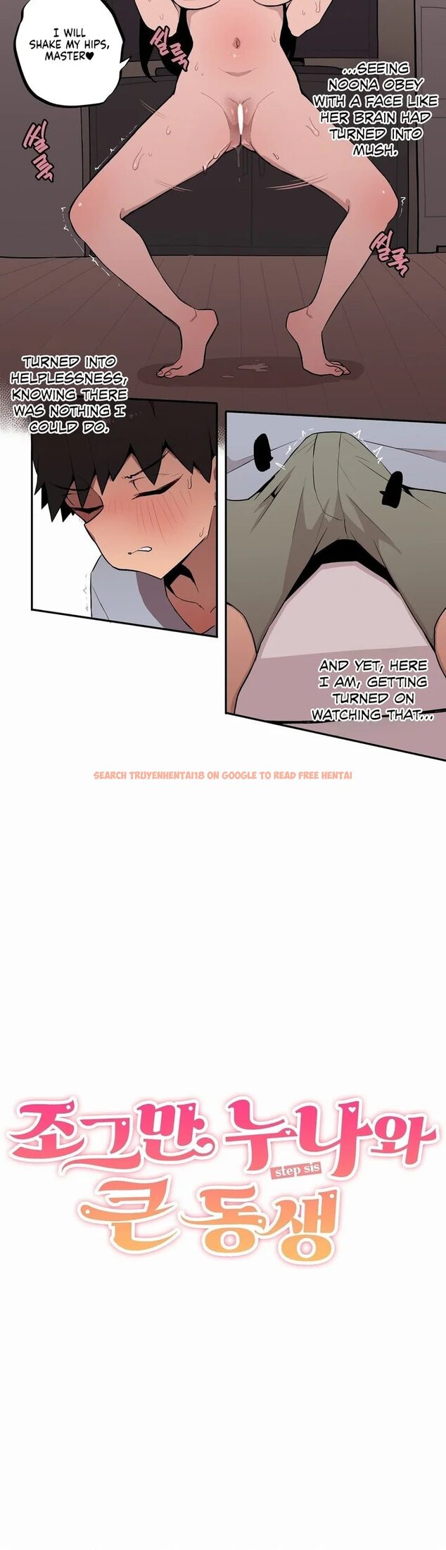 Read Hentai Image 3 4b7dd in comic Noona And Her Big Little Bro - Chapter 31 - hentaitnt.net