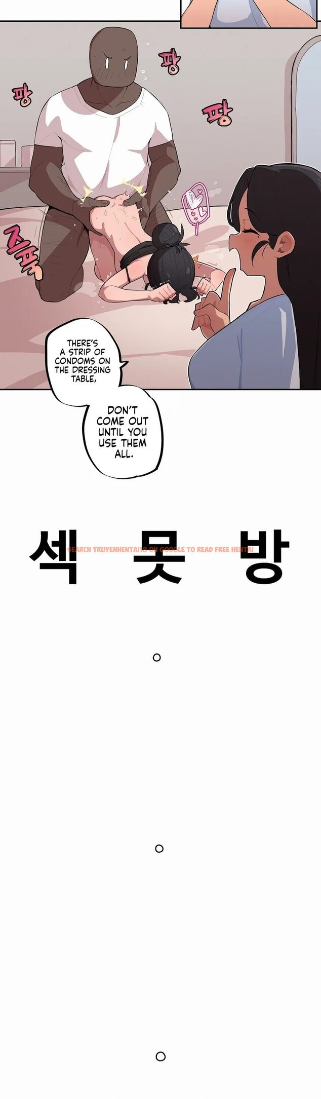 Read Hentai Image 8 993d6 in comic Noona And Her Big Little Bro - Chapter 33 - hentaitnt.net