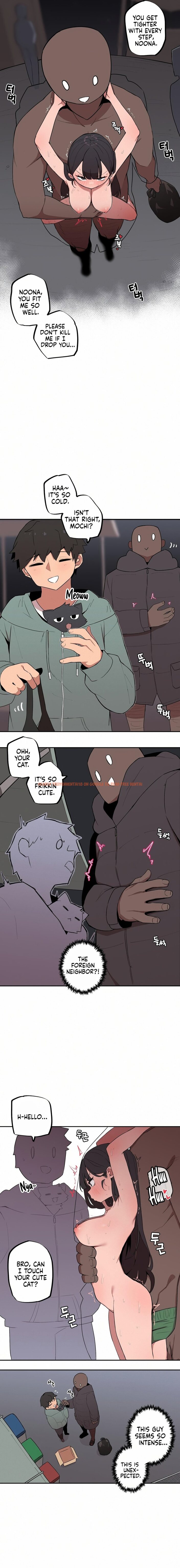 Read Hentai Image 5 ef24d in comic Noona And Her Big Little Bro - Chapter 7 - hentaitnt.net