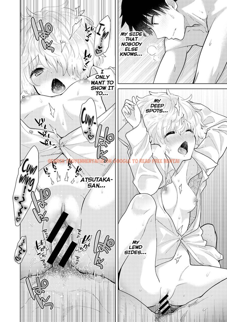 Read Hentai Image 21 296 in comic Noraneko Shoujo To No Kurashikata - Chapter 24 - hentaitnt.net