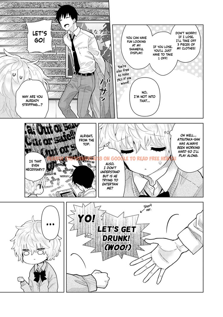 Read Hentai Image 6 296 in comic Noraneko Shoujo To No Kurashikata - Chapter 24 - hentaitnt.net