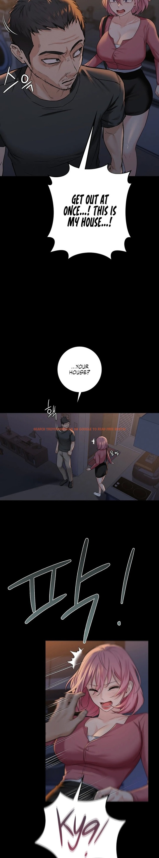 Read Hentai Image 11 927 in comic Not A Friend – What Do I Call Her as? - Chapter 25 - hentaitnt.net